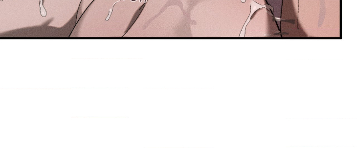 Incomplete Combustion by Gaetsaeng – Uncensored [Eng] page 74