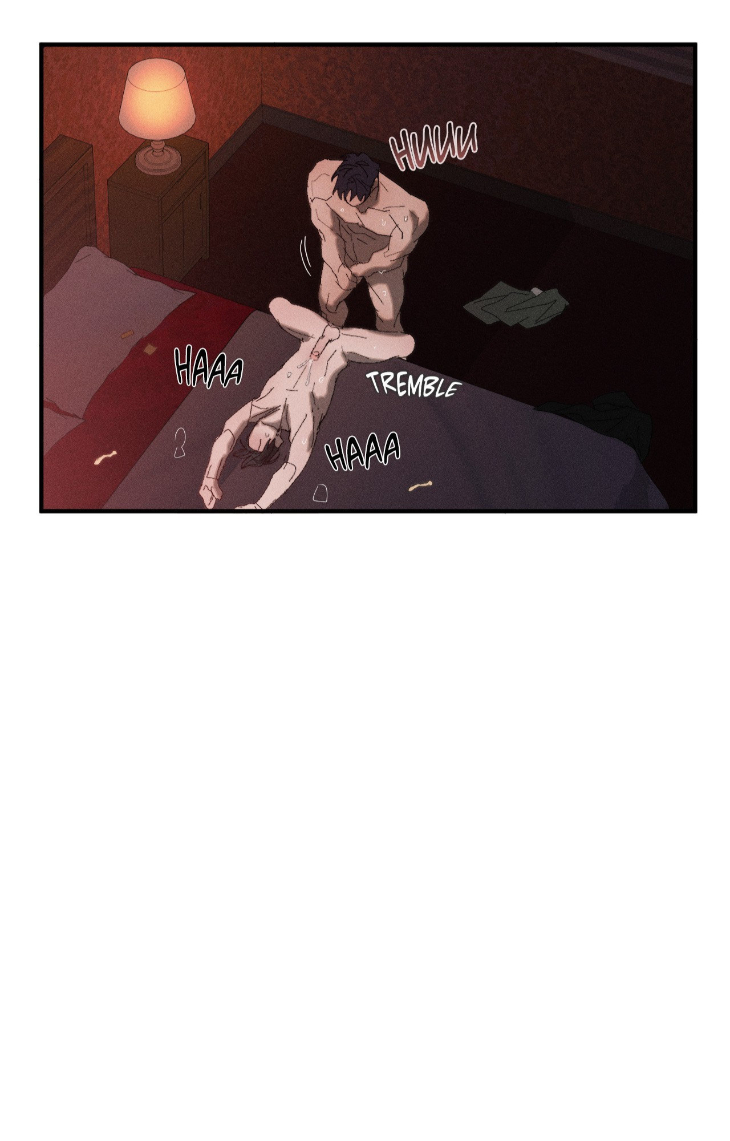 Incomplete Combustion by Gaetsaeng – Uncensored [Eng] page 76