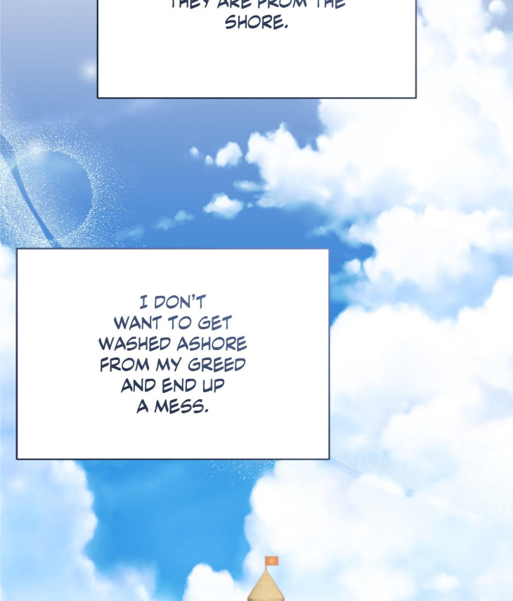 Ballboy Tactics by Yajii – Uncensored – Creator’s Note [Eng] page 80