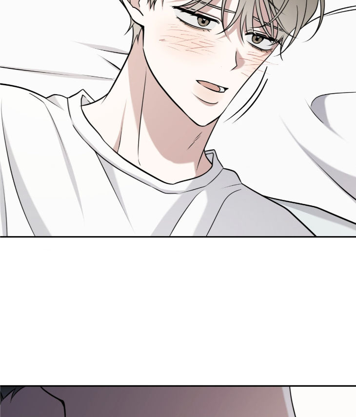 Ballboy Tactics by Yajii – Uncensored – Creator’s Note [Eng] page 83