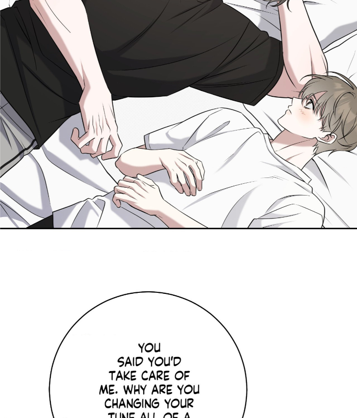 Ballboy Tactics by Yajii – Uncensored – Creator’s Note [Eng] page 86