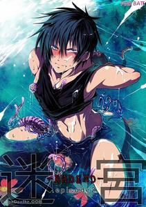 Labyrinth BAD END episode 2 by PINK BAT (Janome) [Chn]