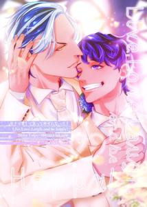 Tokyo Revengers Dj – Live, Love, Laugh and be happy! by GGG (Shigeru.) [JP]