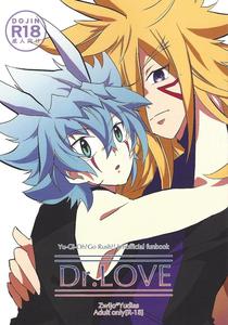 Yu-Gi-Oh! GO RUSH!! Dj – DR. Love by Hochi pot (Sakura sayu) [JP]