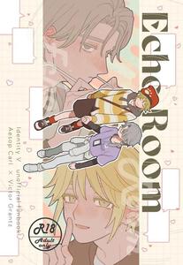 Identity V Dj – Echo room by Saikouhiuranaikidou(Michiru) [Chn]