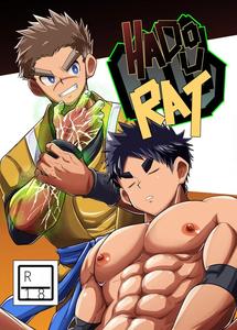 HADOU RAT by Nezumi no Omise (Kisaragi Tyuta) [Chn]