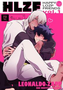 Kekkai Sensen Dj – HAPPY LOZP FRIENDS VOL. 1 by manju! (karicha) [JP]