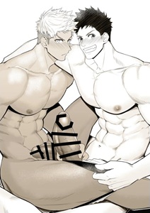 YOU HAVE AN ANACONDA 2 by Meisho Hanten (Haruaki) [Eng]