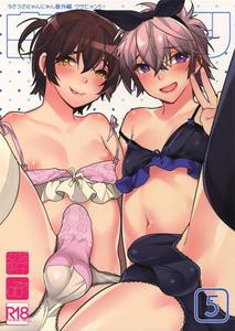 Usa Nyan 5 by Ash wing (Makuro) [Chn]