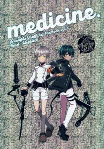 Arknights Dj – medicine. by DRAGULA (Imawano Lem) [JP/Eng/Chn]