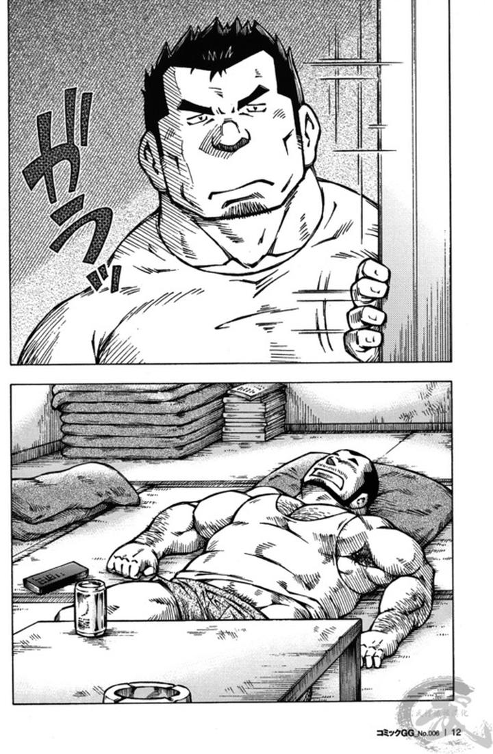 Dormitory by NG (Noda Gaku) [Chn] page 2