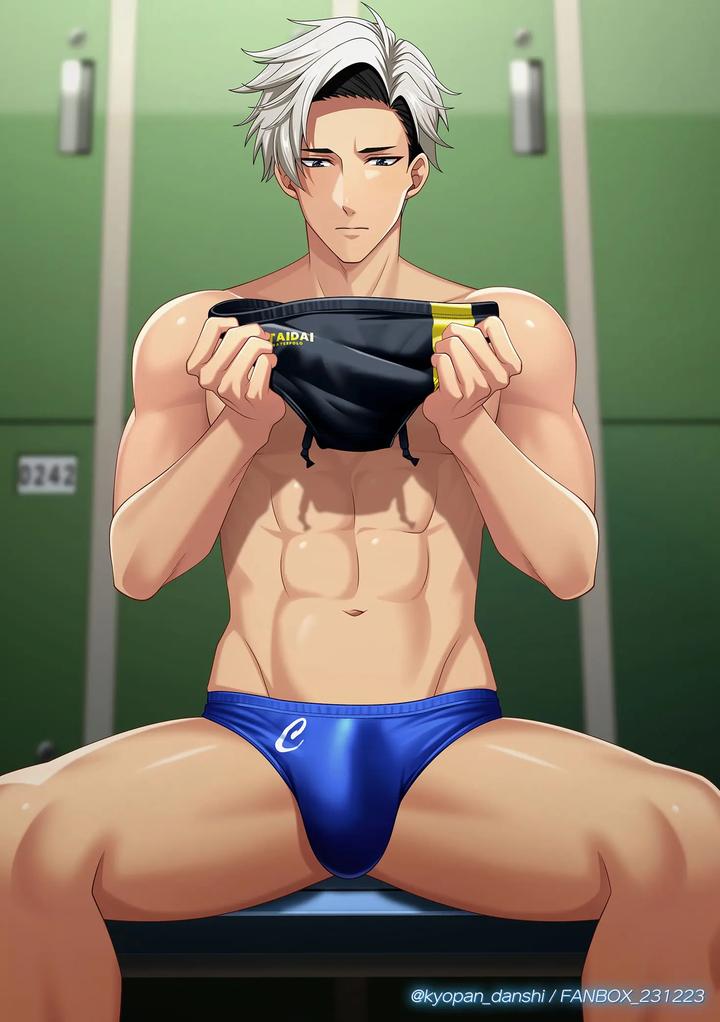 Shirai’s Secret by Mizuno Arina [JP] page 6