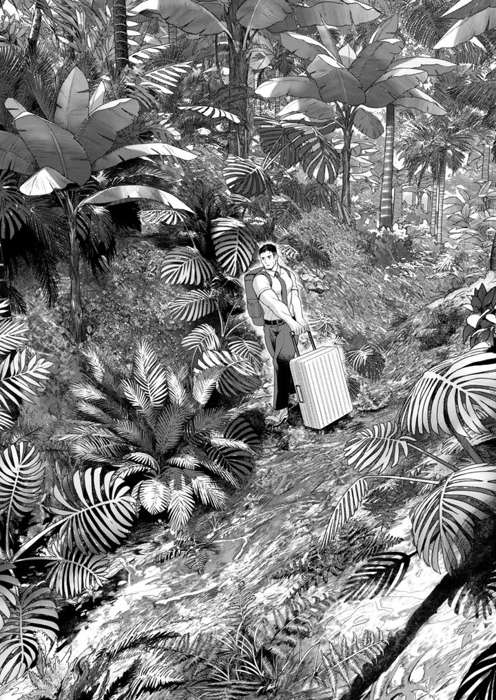 Men of the Tribal Village 1 by Ofton Souko (Gorou Naoki) [JP] page 2