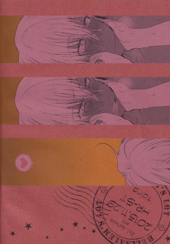 Kekkai Sensen Dj – Burning Love!! by HR-ST (Taira) [JP] page 34