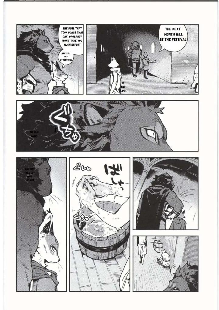 Crux by inax [Eng] page 8