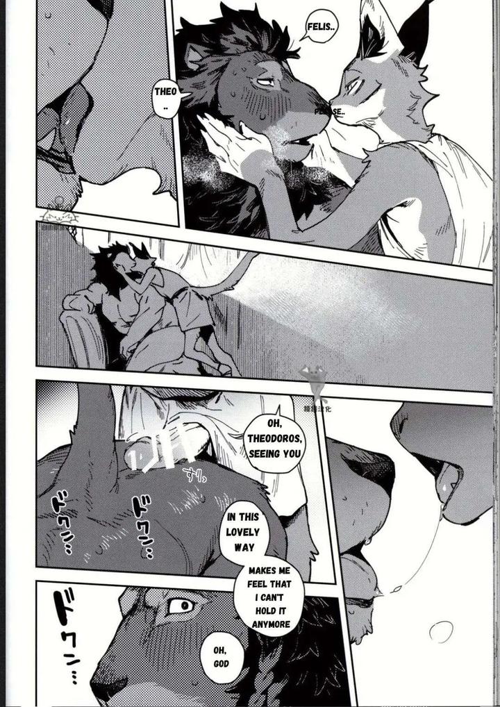 Crux by inax [Eng] page 36