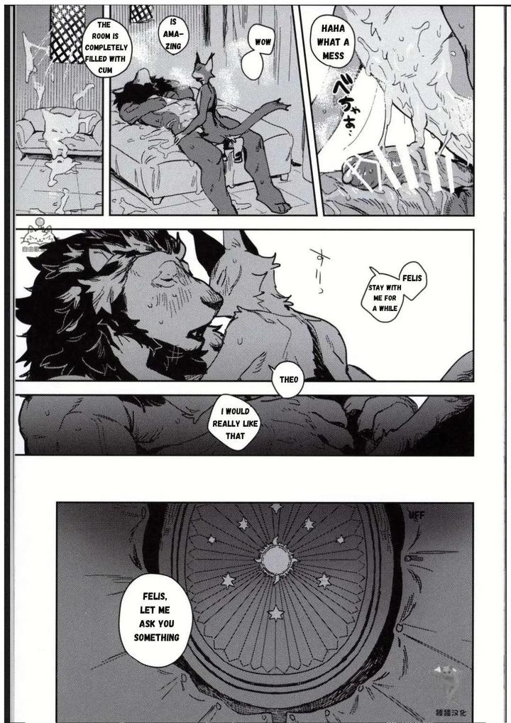 Crux by inax [Eng] page 45