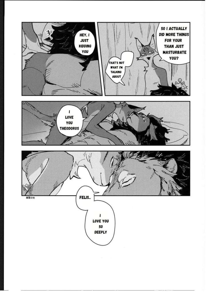 Crux by inax [Eng] page 49