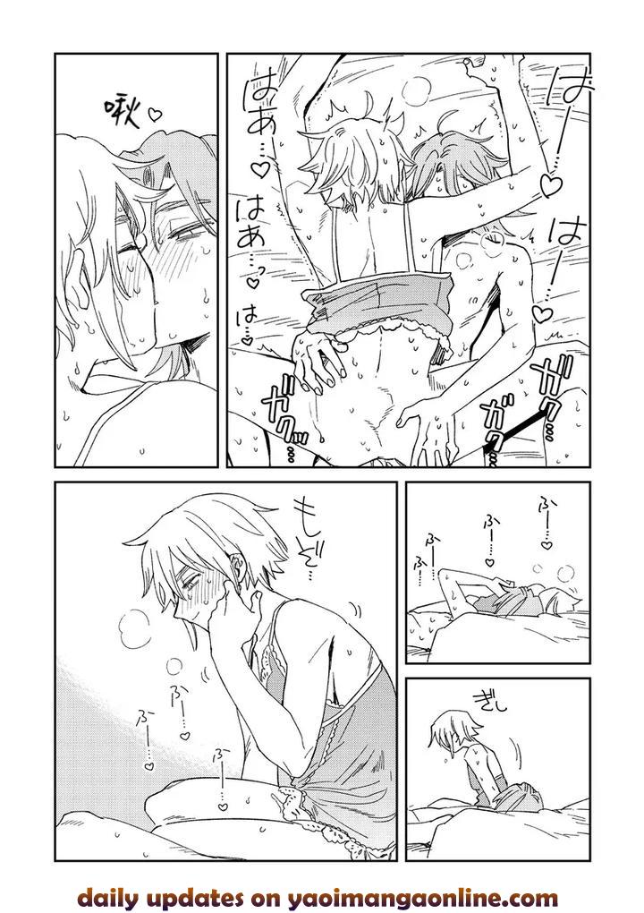 Identity V Dj – Echo room by Saikouhiuranaikidou(Michiru) [Chn] page 26