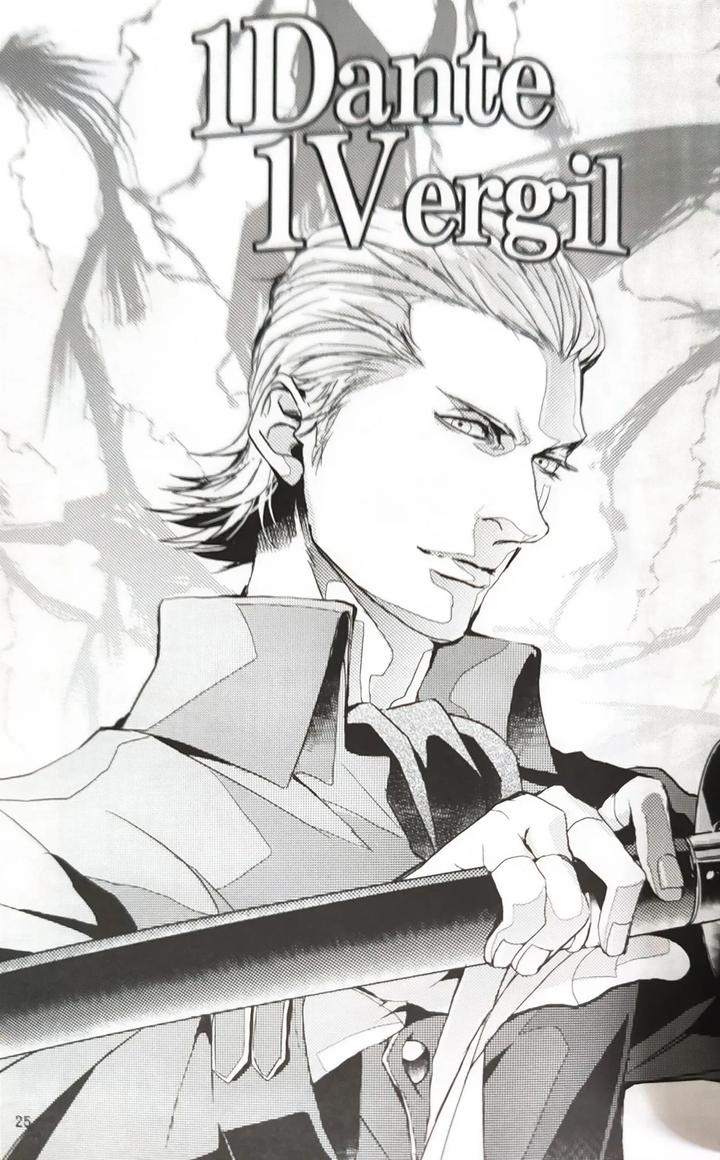 Devil May Cry Dj – Ecloga by Various [Chn] page 25