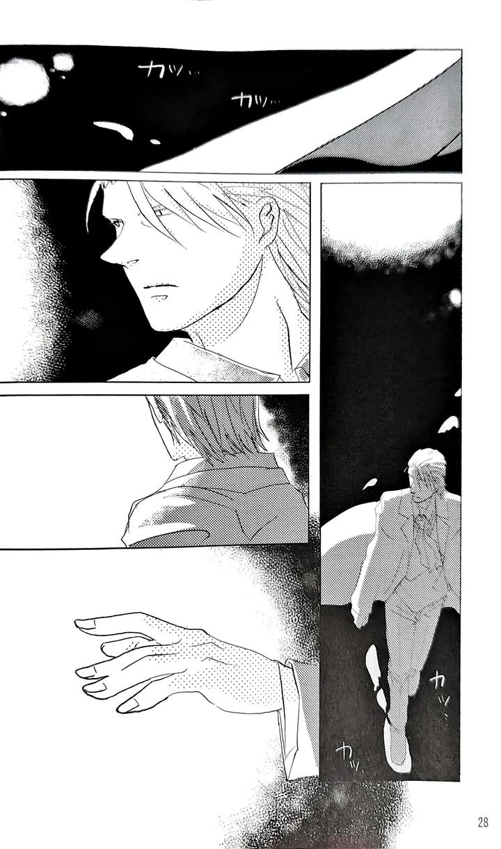 Devil May Cry Dj – Ecloga by Various [Chn] page 28