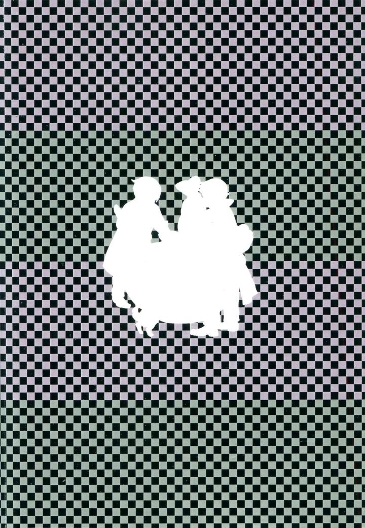 GAME BOOK by A bazure kōjō (motika) [Chn] page 60