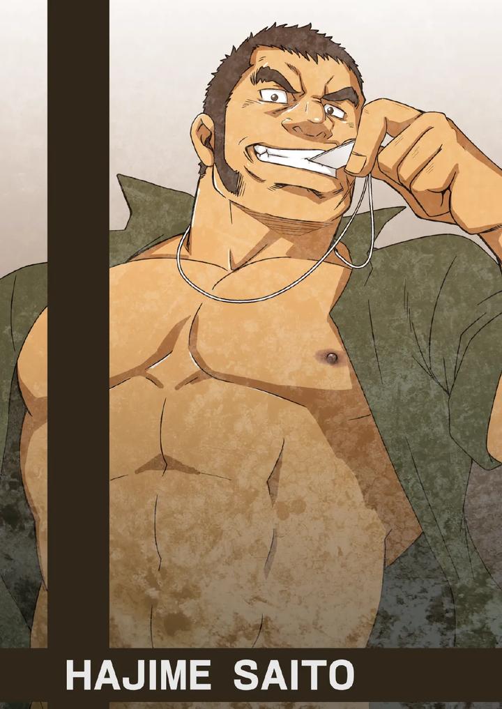 Space Battleship Yamato Dj – HADAL by RYCANTHROPY (Mizuki Gai) [Chn] page 3