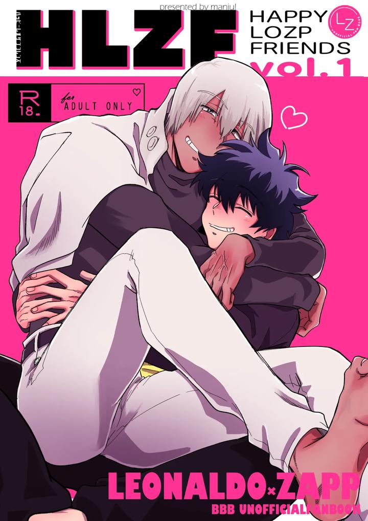 Kekkai Sensen Dj – HAPPY LOZP FRIENDS VOL. 1 by manju! (karicha) [JP] page 1