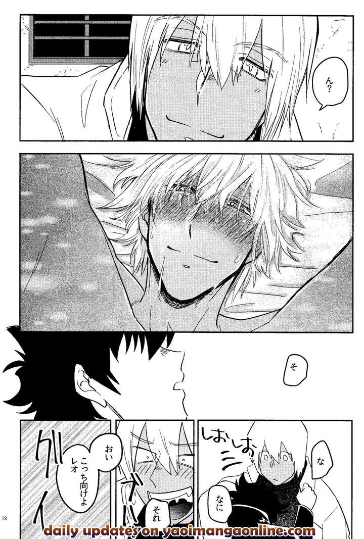 Kekkai Sensen Dj – HAPPY LOZP FRIENDS VOL. 1 by manju! (karicha) [JP] page 25