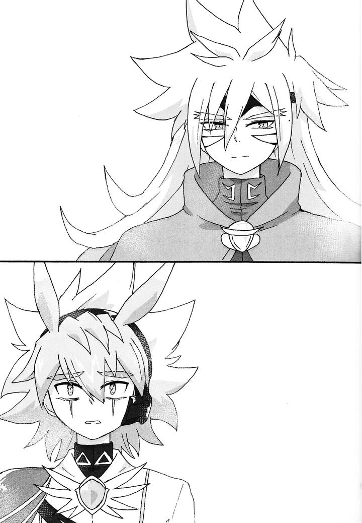 Yu-Gi-Oh! GO RUSH!! Dj – Hakuhyo nite odoru by Kogome yuki (Wappa meshi) [JP] page 8