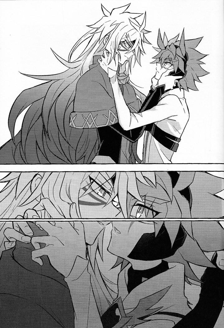 Yu-Gi-Oh! GO RUSH!! Dj – Hyoukai by nerumanekin (Kurume) [JP] page 46