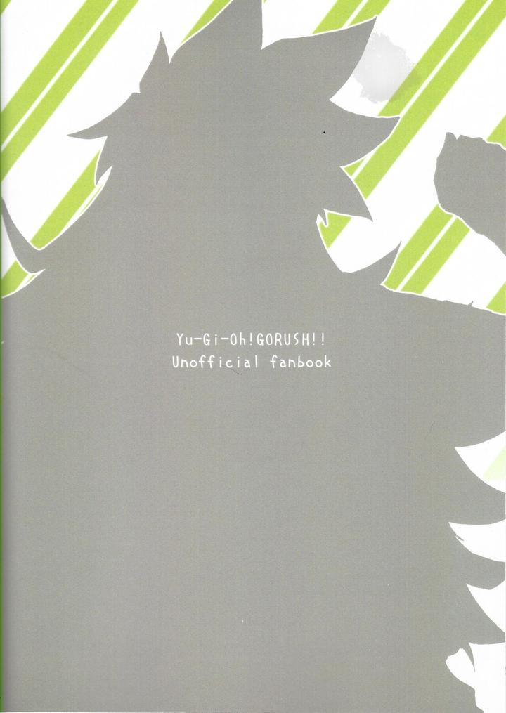 Yu-Gi-Oh! GO RUSH!! Dj – Karada kakusa Mixed Fusion!? by Kogome yuki (Wappa meshi) [JP] page 28
