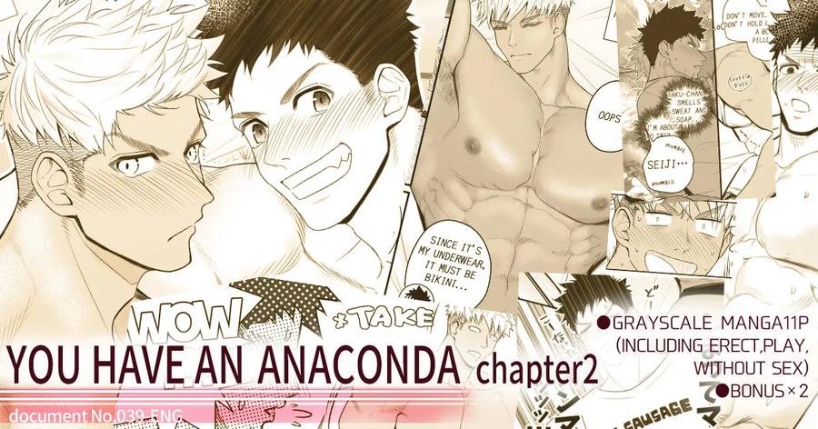 YOU HAVE AN ANACONDA 2 by Meisho Hanten (Haruaki) [Eng] page 1
