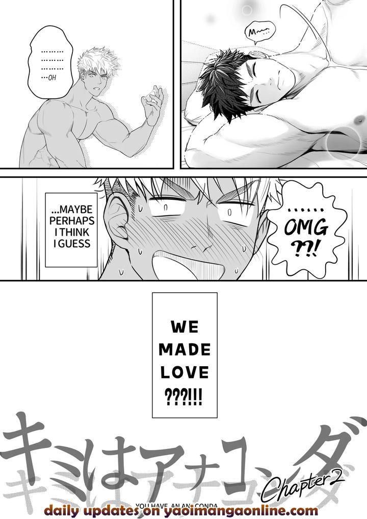 YOU HAVE AN ANACONDA 2 by Meisho Hanten (Haruaki) [Eng] page 12