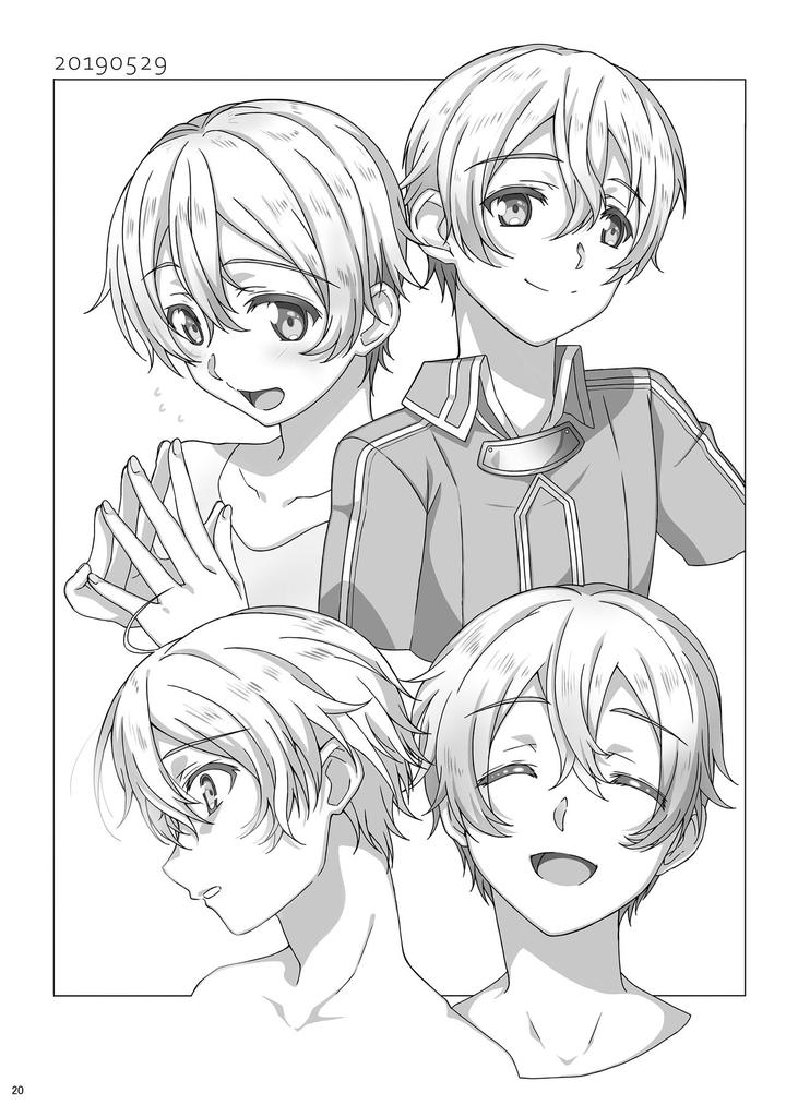 Sword Art Online Dj – Kuro no Kenshi Ryoujoku by InkStone (Amami Ryouko) [JP] page 20