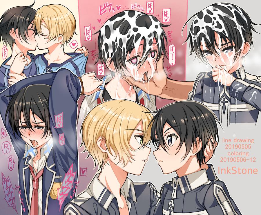 Sword Art Online Dj – Kuro no Kenshi Ryoujoku by InkStone (Amami Ryouko) [JP] page 45