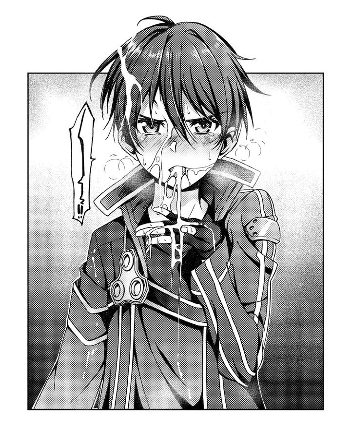 Sword Art Online Dj – Kuro no Kenshi Ryoujoku by InkStone (Amami Ryouko) [JP] page 57