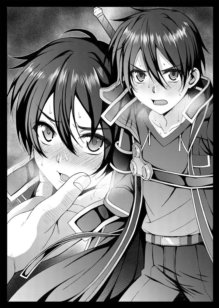 Sword Art Online Dj – Kuro no Kenshi Ryoujoku by InkStone (Amami Ryouko) [JP] page 60