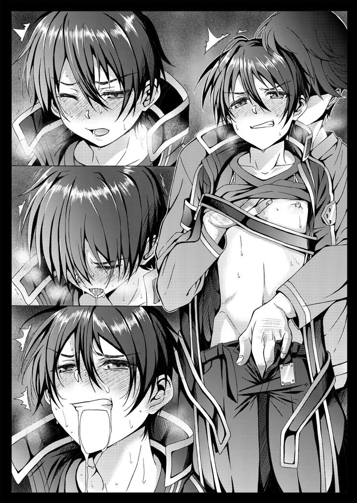 Sword Art Online Dj – Kuro no Kenshi Ryoujoku by InkStone (Amami Ryouko) [JP] page 61