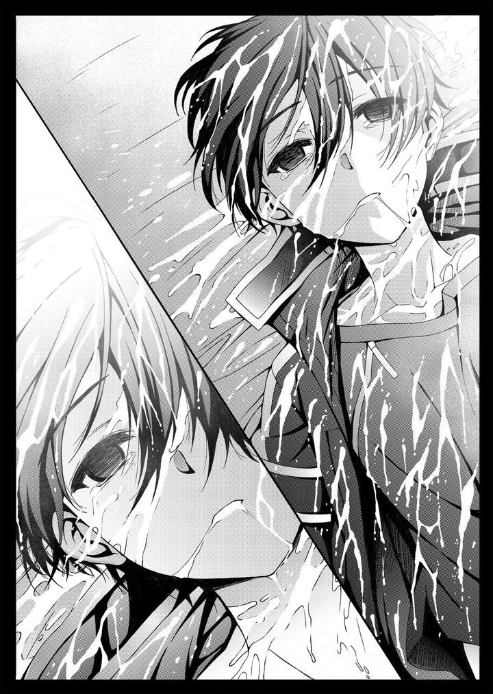 Sword Art Online Dj – Kuro no Kenshi Ryoujoku by InkStone (Amami Ryouko) [JP] page 70