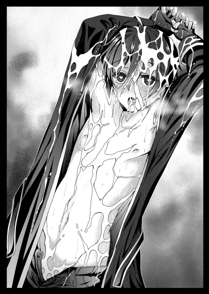 Sword Art Online Dj – Kuro no Kenshi Ryoujoku by InkStone (Amami Ryouko) [JP] page 72