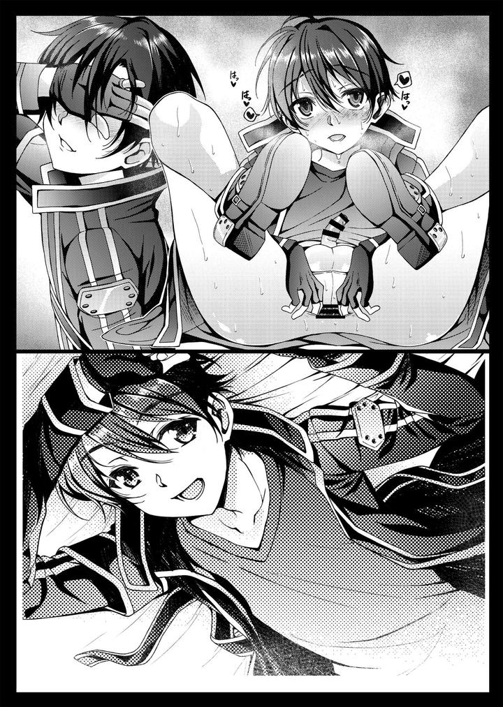 Sword Art Online Dj – Kuro no Kenshi Ryoujoku by InkStone (Amami Ryouko) [JP] page 79