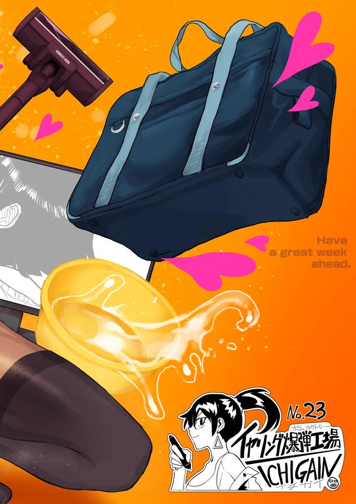 My nephew is so sexy, this is the best thing in my life by EARRINGS BOM FACTORY (ICHIGAIN) [Eng] page 46