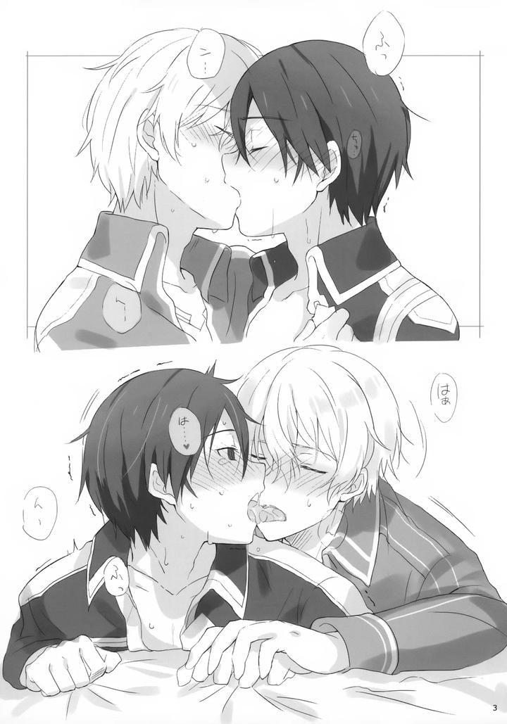 Sword Art Online Dj – Privatter Matomebon by PK2 (Ogura) [JP] page 3