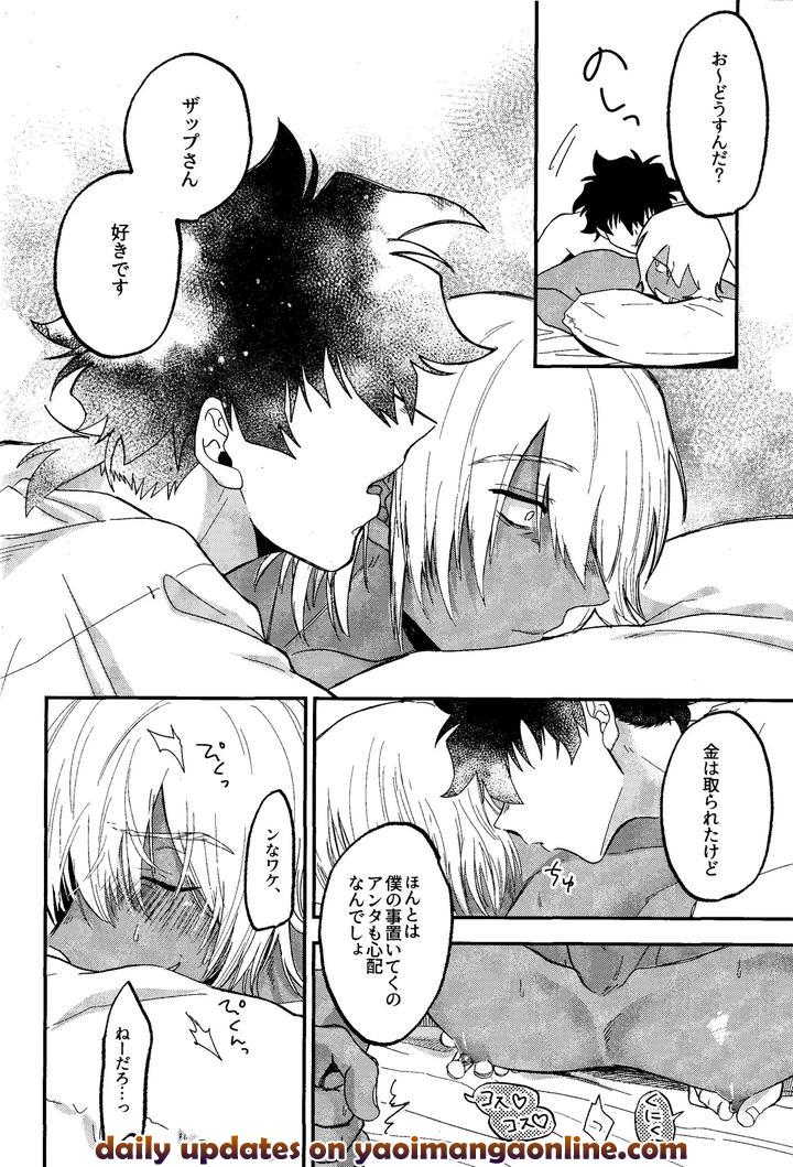 Kekkai Sensen Dj – RISKY NUTS by manju! (karicha) [JP] page 29