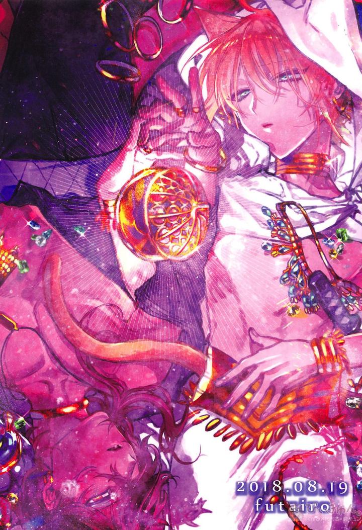 Touken Ranbu Dj – Ryuu no Hanayome by Futairo (akiunko, Sakana) [JP] page 57