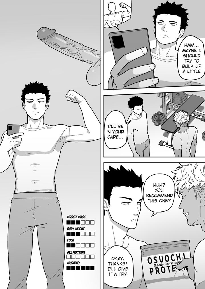 SKEB 0139-0141-0144 by PULIN Nabe (kakenari) – Uncensored [Eng] page 1