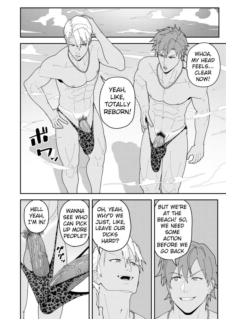 SKEB 0139-0141-0144 by PULIN Nabe (kakenari) – Uncensored [Eng] page 9