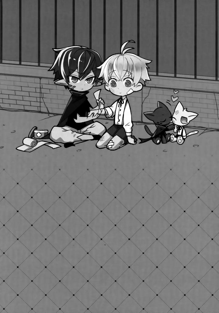 Arknights Dj – Sashaino Renshuu-chou by DRAGULA (Imawano Lem) [JP/Eng/Chn] page 2