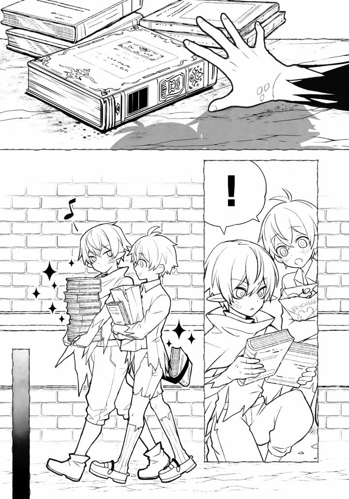 Arknights Dj – Sashaino Renshuu-chou by DRAGULA (Imawano Lem) [JP/Eng/Chn] page 6